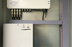 Уличное видеонаблюдение Гай